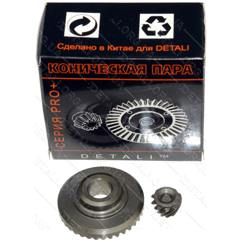 Шестерни (пара) болгарки Makita GA5030 PRO аналог 227545-5 + 227546-3 (d1 12*44.5/d2 6*16/h2 11) 