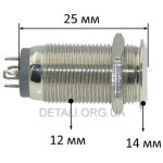 Кнопка антивандальная d14mm резьба 12mm h25mm 2 положения 4 контакта индикация