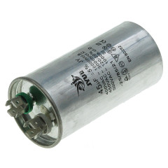 Конденсатор JYUL CBB-65 45мкф - 450 VAC алюминий (50*110 mm) 2