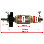 Якорь лобзика Sparky FSPE 110 оригинал 157061 (149*32 5 зубов лево)