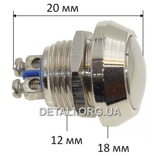 Кнопка антивандальная d18mm різьблення 12mm h17mm 2 контакти під гвинт