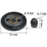 Шестерни (пара) болгарки Sparky M850 оригинал 152774 (d1 9*52/d2 7*16/h2 15)