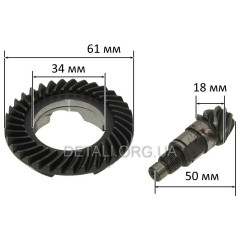 Ведомая+ведущая перфоратора Industrial UP-2300 SDS MAX (d34*61/h17 мм/d18/L50 мм) 2