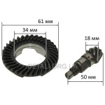 Ведомая+ведущая перфоратора Industrial UP-2300 SDS MAX (d34*61/h17 мм/d18/L50 мм)
