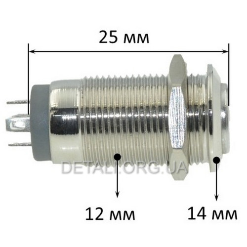 Кнопка антивандальная d14mm різьблення 12mm h25mm 2 положення 4 контакти індикація