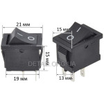 Тумблер 2 положення 4 контакти 15*21 mm 6A