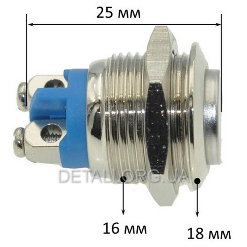 кнопка антивандальная d18mm різьблення 16mm h25mm 2 контакти під гвинт