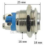кнопка антивандальная d18mm різьблення 16mm h25mm 2 контакти під гвинт