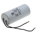конденсатор JYUL CBB-60L 55мкф - 450 VAC болт + дроту(50*110 mm)