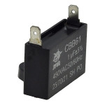 Конденсатор JYUL CBB-61 1мкф - 450 VAC прямоугольный 12х36х23