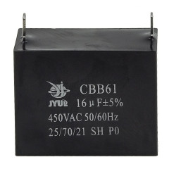 конденсатор JYUL CBB-61 16мкф - 450 VAC прямокутний 32х57х44
