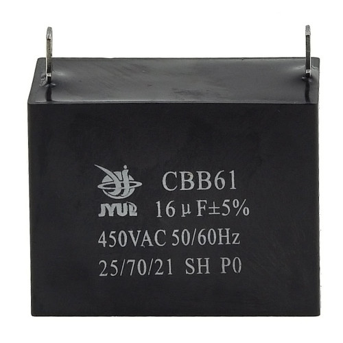 Конденсатор JYUL CBB-61 16мкф - 450 VAC прямоугольный 32х57х44