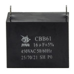 конденсатор JYUL CBB-61 16мкф - 450 VAC прямокутний 32х57х44