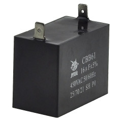 Конденсатор JYUL CBB-61 16мкф - 450 VAC прямоугольный 32х57х44 2