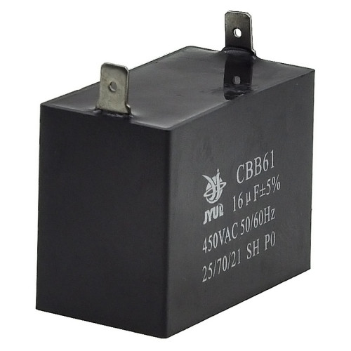 Конденсатор JYUL CBB-61 16мкф - 450 VAC прямоугольный 32х57х44