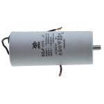 конденсатор JYUL CBB-60L 60мкф - 450 VAC болт + дроту(49*120 mm)