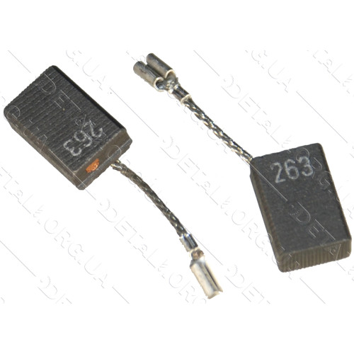 Щітки Metabo 263 оригінал 5х10 316046900