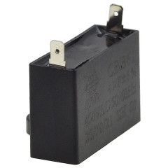 Конденсатор JYUL CBB-61 4мкф - 450 VAC прямоугольный 17х47х31 2