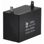 Конденсатор JYUL CBB-61 30мкф - 450 VAC прямоугольный 35х58х49