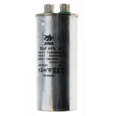 конденсатор JYUL CBB-65 55мкф - 450 VAC алюміній   (50*115 mm)