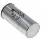 конденсатор JYUL CBB-65 55мкф - 450 VAC алюміній   (50*115 mm)