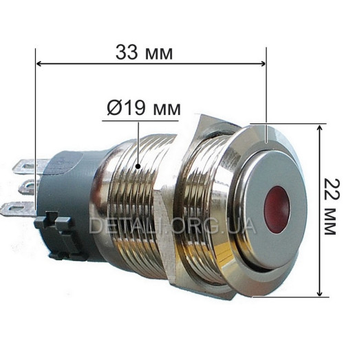 Кнопка антивандальная d22mm резьба 19mm h33mm 5 контактов индикация