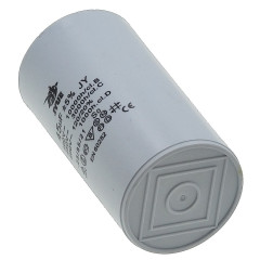 конденсатор JYUL CBB-60H 45мкф - 450 VAC клеми(49*92 mm) 2