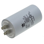 конденсатор JYUL CBB-60H 45мкф - 450 VAC клеми(49*92 mm)