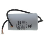 Конденсатор JYUL CBB-60 4мкф - 450 VAC провода (30*52 mm)