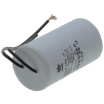 Конденсатор JYUL CBB-60L 20мкф - 450 VAC болт + провода (40*73 mm)