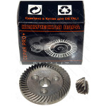 Шестерни (пара) болгарки 230 кит 14мм качество PRO (d1 14*64/d2 8/h2 12)