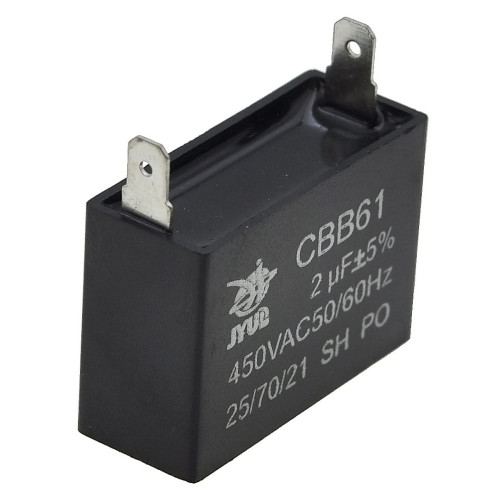 конденсатор JYUL CBB-61 2мкф - 450 VAC прямокутний 15х37х26