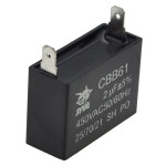 конденсатор JYUL CBB-61 2мкф - 450 VAC прямокутний 15х37х26