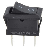 Тумблер 2 положения 3 контакта 15*21 mm h23mm 6A