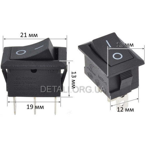 Тумблер 2 положення 3 контакти 15*21 mm h23mm 6A