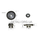 Шестерни (пара) болгарки 125 кит качество PRO (d1 10*50/d2 8*20/h2 17)