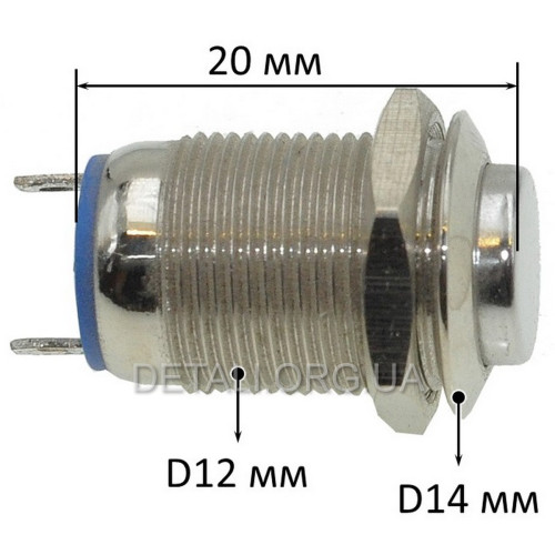 Кнопка антивандальная d14mm різьблення 12mm h20mm 2 контакти