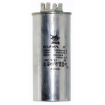 конденсатор JYUL CBB-65 60мкф - 450 VAC алюміній(50*115 mm)