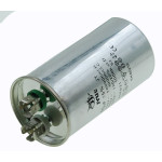 конденсатор JYUL CBB-65 40мкф - 450 VAC алюміній(50*90 mm)