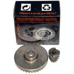 Шестерни (пара) болгарки Ритм 180 качество PRO (d1 12*62 /d2 8/h2 24)