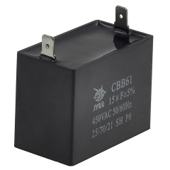 Конденсатор JYUL CBB-61 15мкф - 450 VAC прямоугольный 26х58х44 2