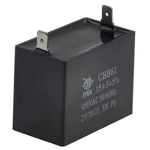 Конденсатор JYUL CBB-61 15мкф - 450 VAC прямоугольный 26х58х44