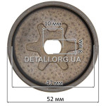 Чашка сцепления аккумуляторная пила DeWalt DCM565 оригинал 90618228