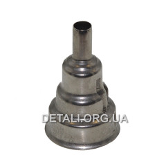 Насадка редукционная фена Metabo HE 20-600 оригинал 630005000 (d9 мм)