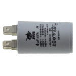 Конденсатор JYUL CBB-60H 4мкф - 450 VAC клеммы (30*50 mm)