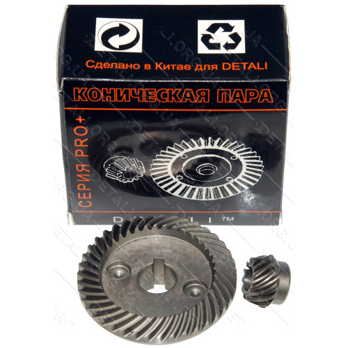 Шестерни (пара) болгарки 180 кит белая качество PRO (d1 14*58/d2 9*19/h2 14)