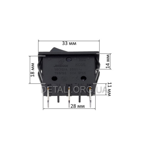 Тумблер 2 положення 3 контакти 14*33 mm 16A