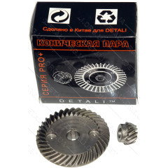 Шестерни (пара) болгарки Stern 150A качество PRO (d1 10*58/d2 8*18/h2 13)