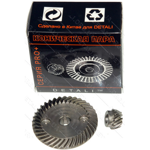 Шестерні (конічна пара) болгарки Stern 150A PRO(d1 10*58/d2 8*18/h2 13)