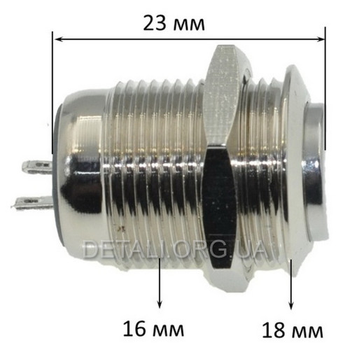 Кнопка антивандальная d18mm резьба 16mm h23mm 2 положения 2 контакта